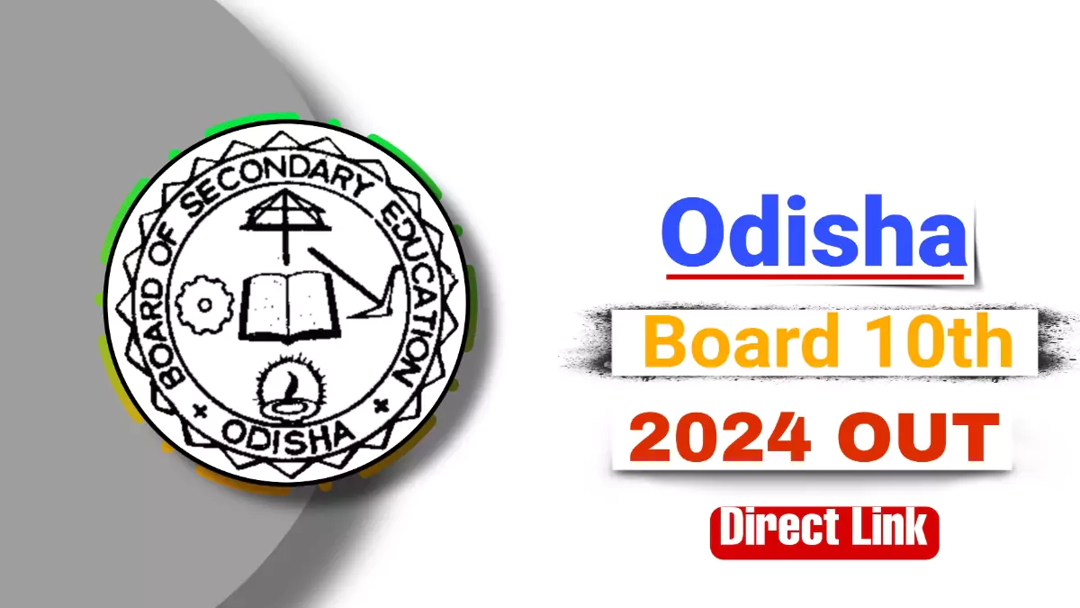 BSE Odisha Result 2024