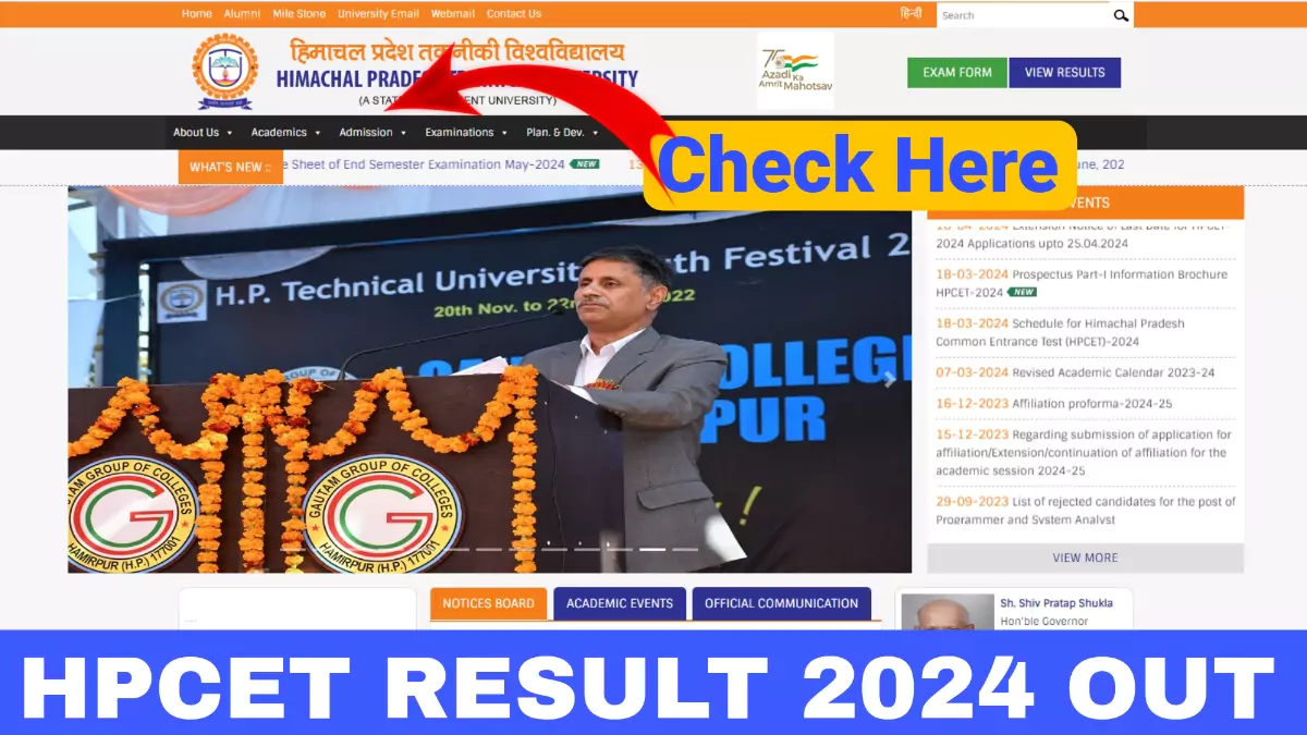HPCET RESULT 2024