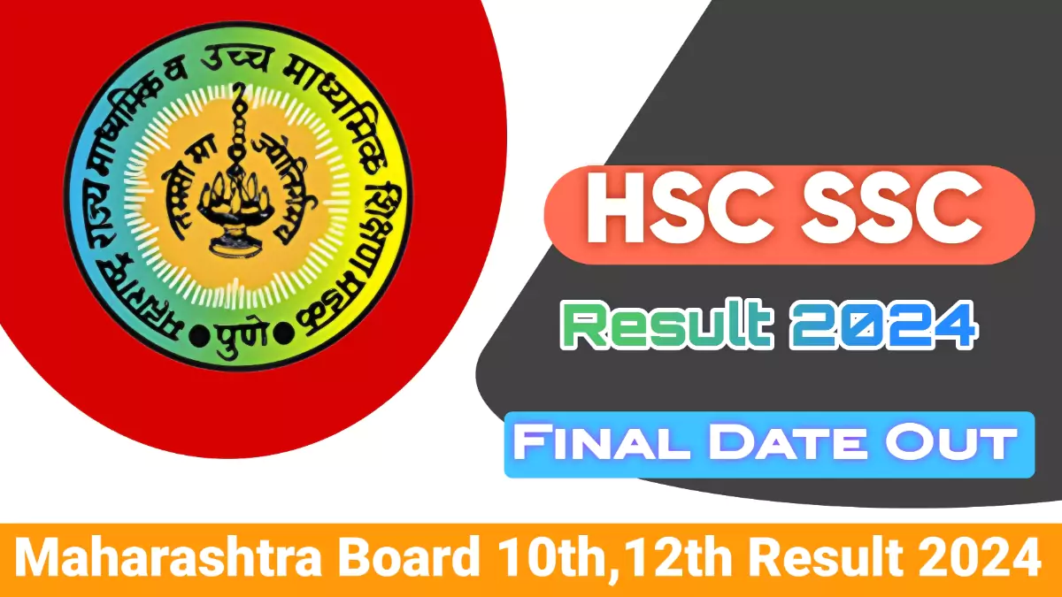 Maharashtra Board 10th 12th Results