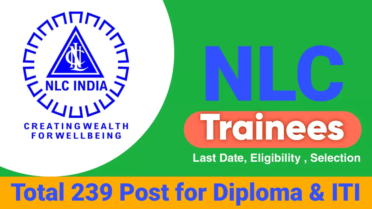 NLC Recruitment 2024