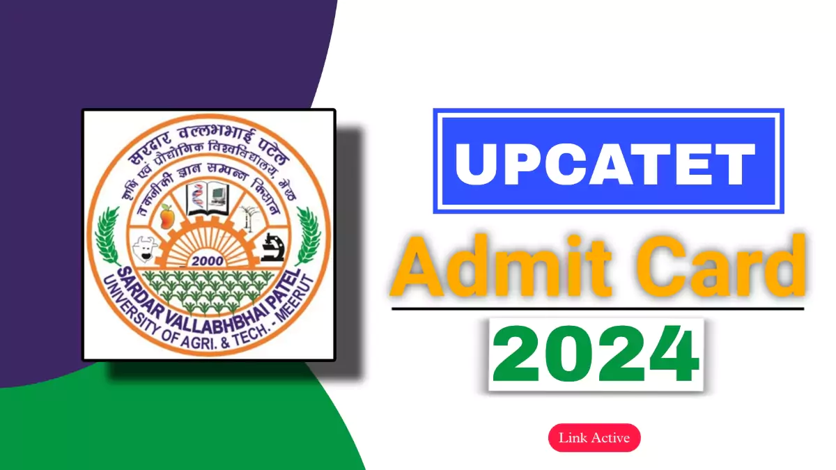 UPCATET 2024