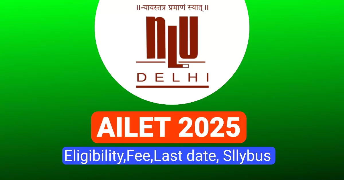 AILET 2025