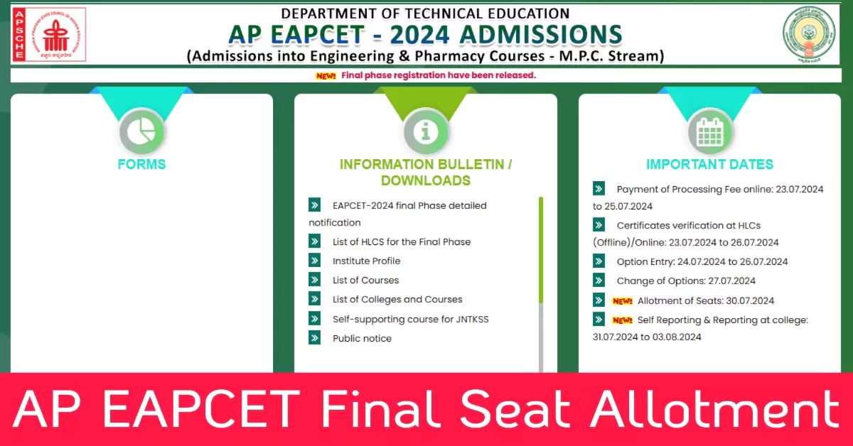 AP EAMCET Counselling 2024
