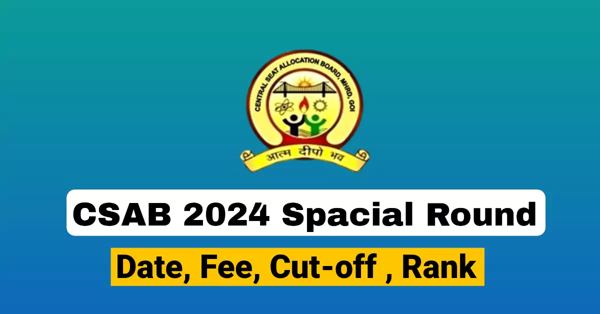 CSAB 2024