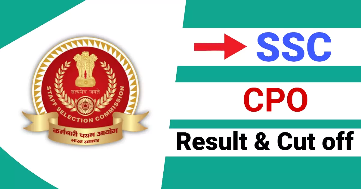 SSC CPO 2024