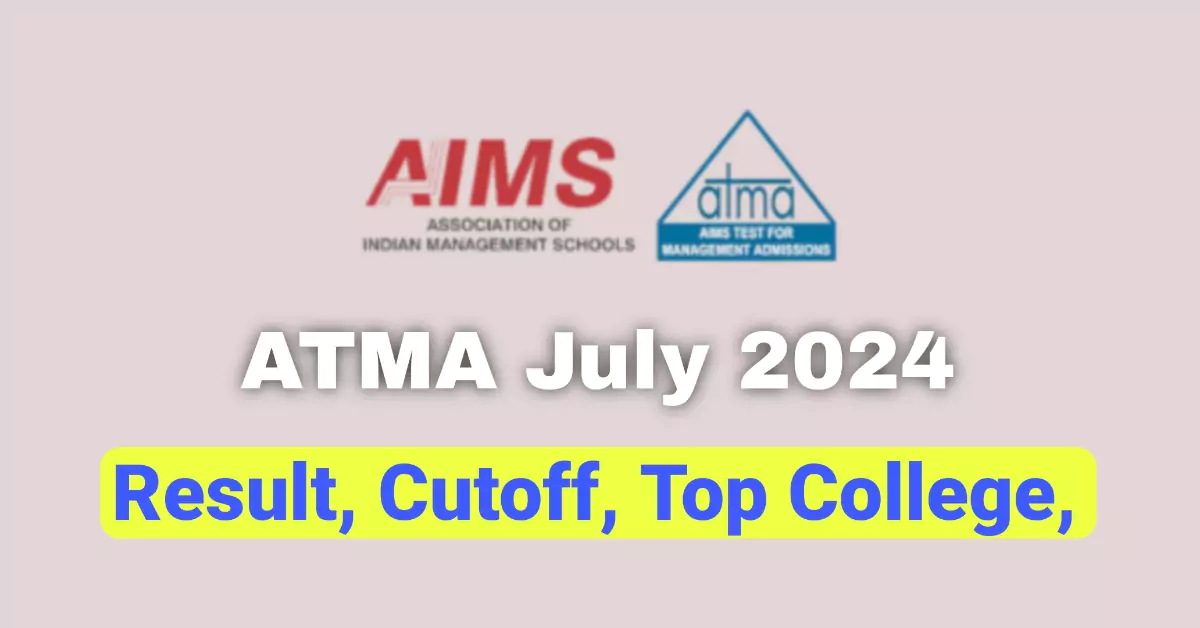 ATMA 2024