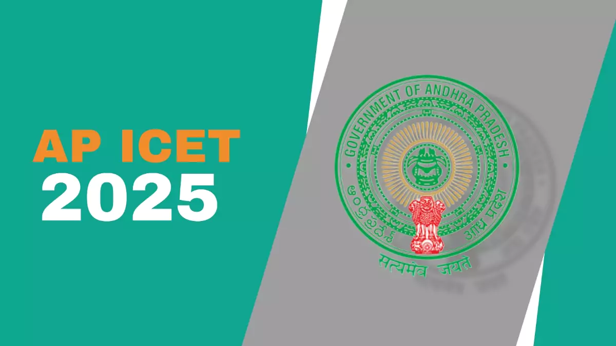 AP ICET 2025