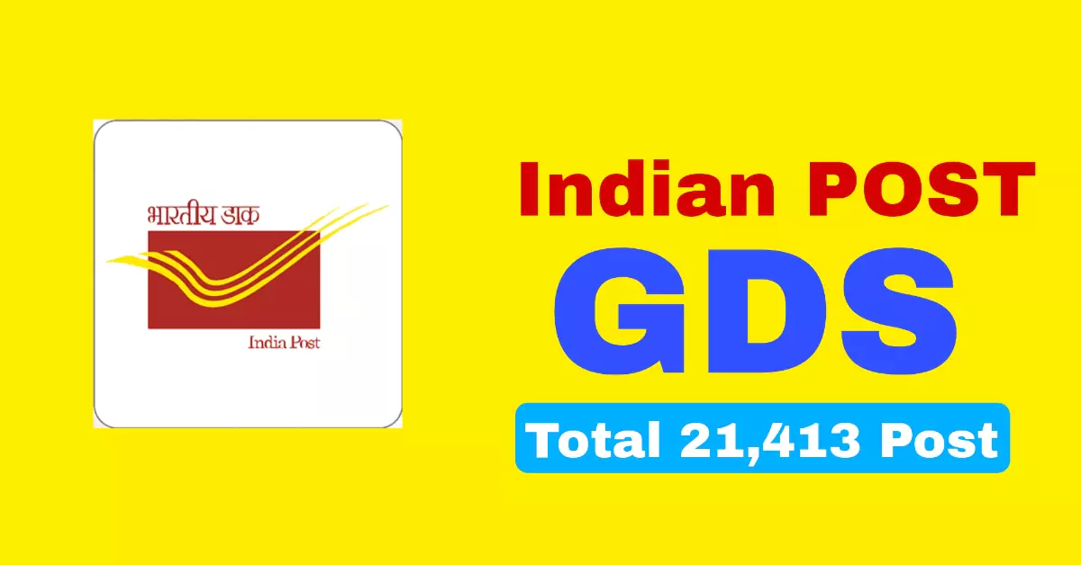 India Post GDS recruitment 2025 Direct Apply Link, Last Date, Eligiblity, Age, Selecetion Proceses
