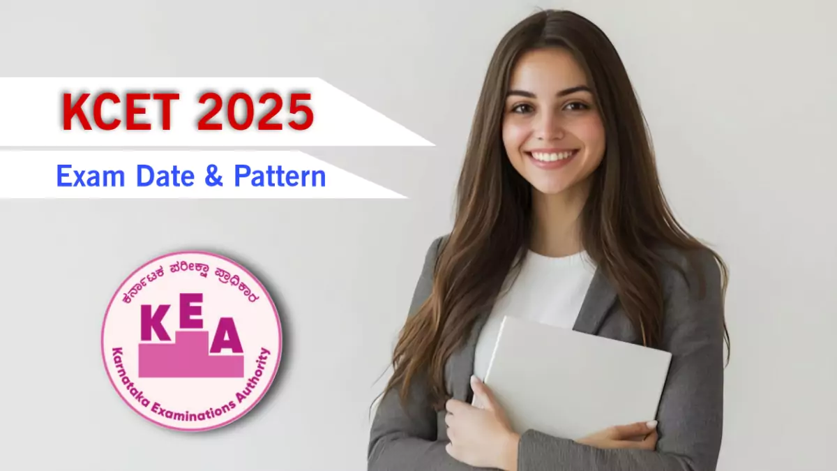 KCET 2025