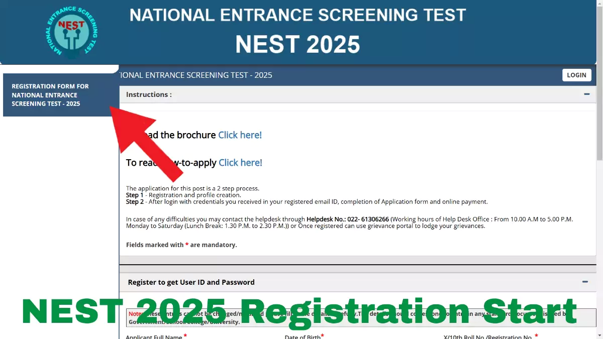 NEST 2025 Registration