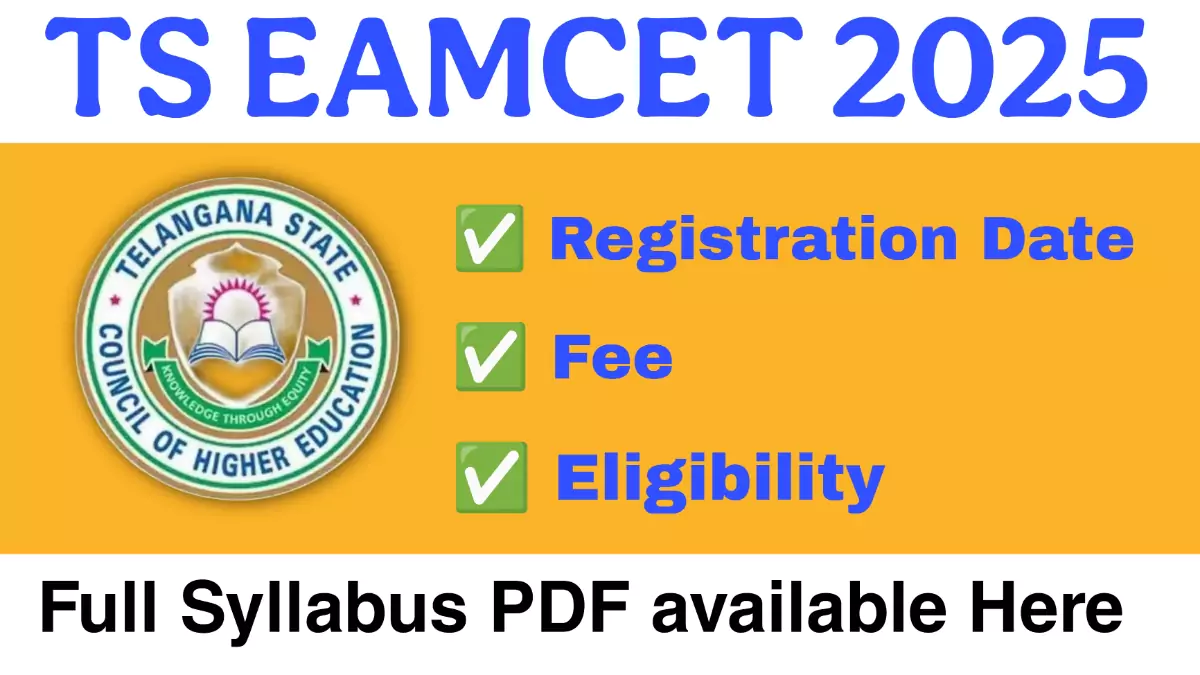 TS EAMCET 2025 Registration