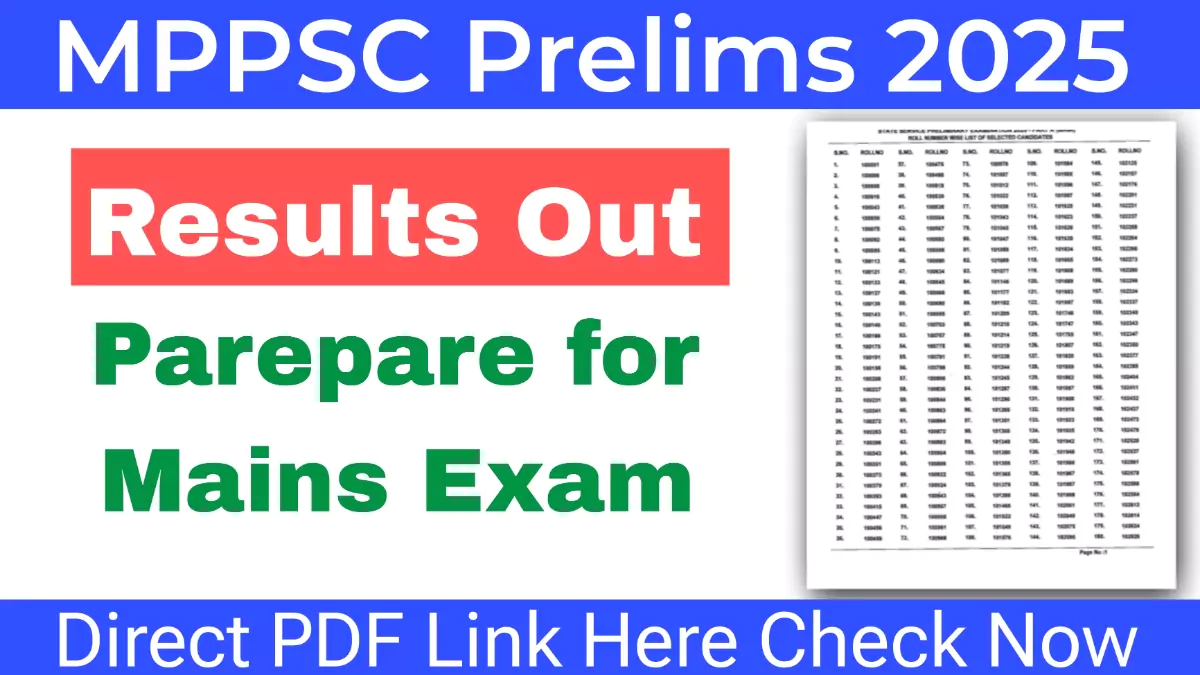 MPPSC 2025 Prelims Result