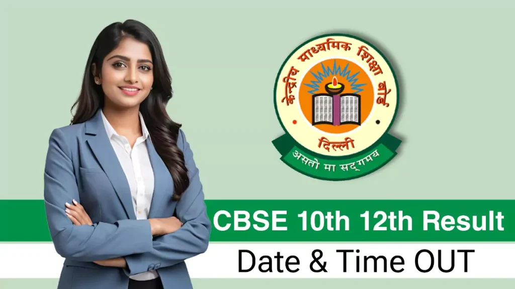 CBSC Class 10th 12th Results
