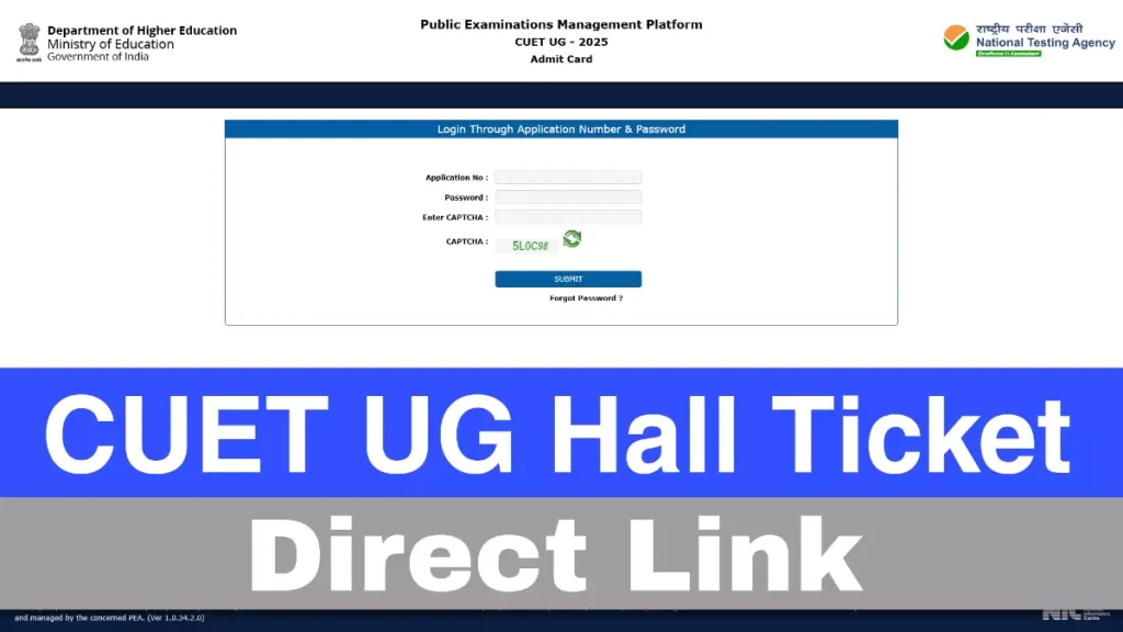 CUET UG Admit Card 2025