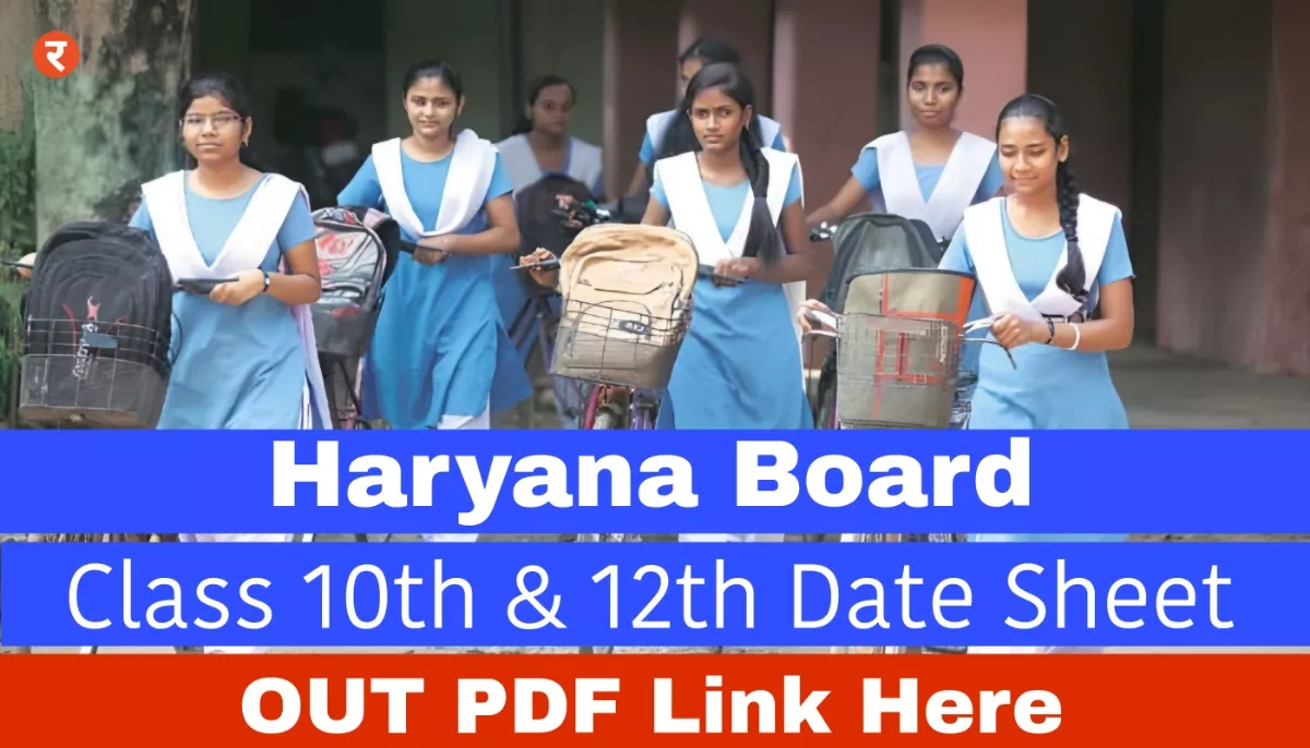 HBSE Date Sheet 2026